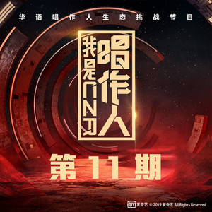 桌子下 漫画下拉式
