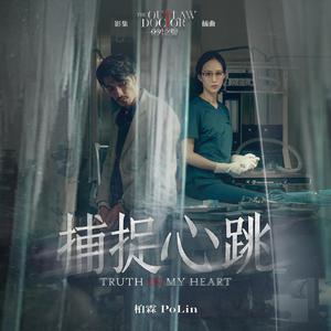 桌子下 漫画下拉式
