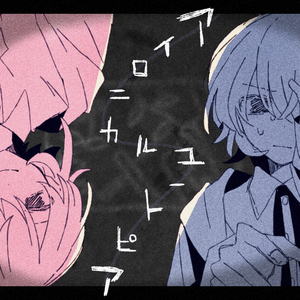 桌子下 漫画下拉式
