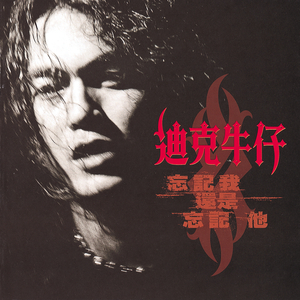 桌子下 漫画下拉式
