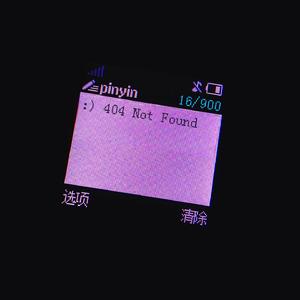 桌子下 漫画下拉式
