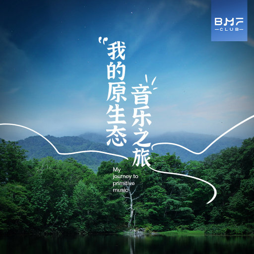 桌子下 漫画下拉式
